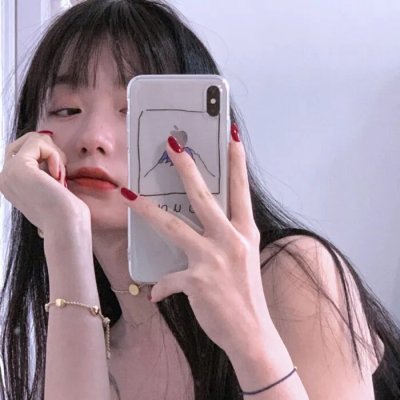 屈从